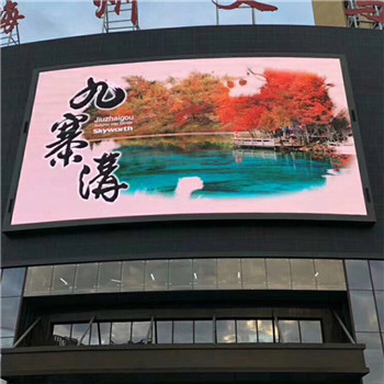 RGB Electronic Advertising Boards , LED Advertising Board Customized Dimension