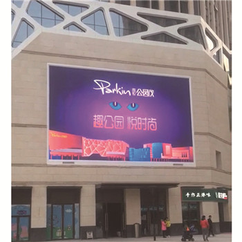 High Resolution Outdoor LED Billboard , Digital Advertising Board Fixed Installation